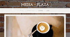 Desktop Screenshot of mplaza.co.jp